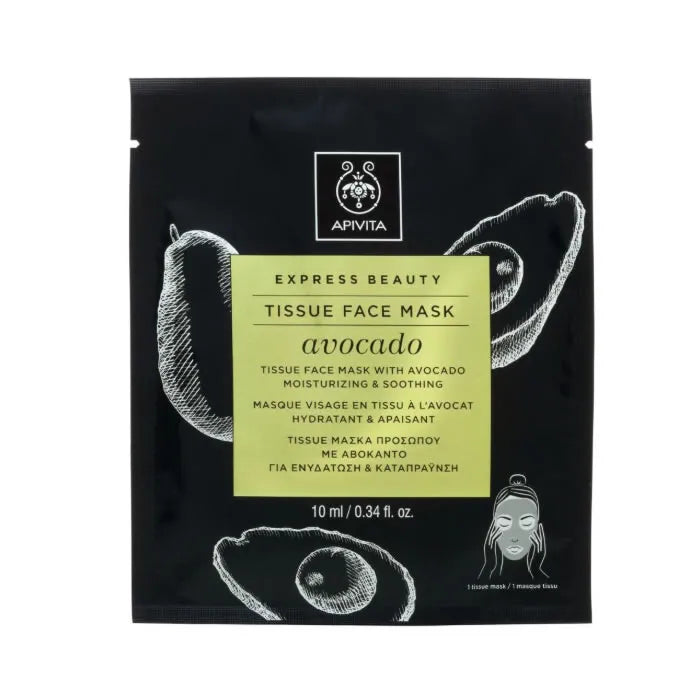 Apivita Maschera Viso e Lenitiva con Avocado 10 ml