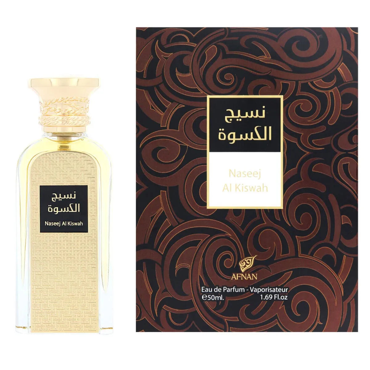 Afnan Naseej al Kiswah Eau de Parfum 50 ml Spray